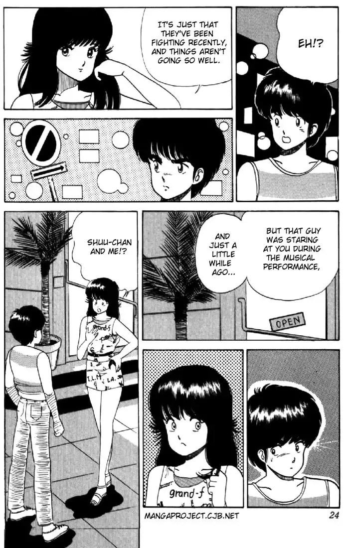 Kimagure Orange Road Chapter 26 21